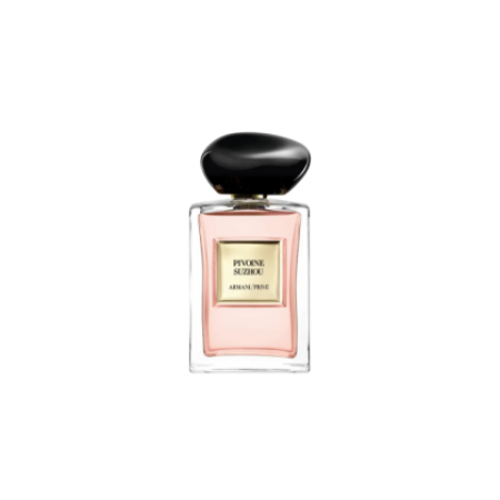 Giorgio Armani Prive Pivoine Suzhou EDT 7.5ML ♡